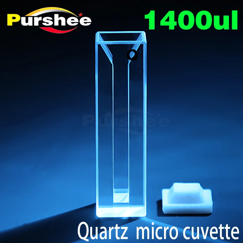 

Micro quartz cuvette with lid(1400ul)