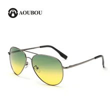 Поляризационные солнцезащитные очки для мужчин силиконовые очки пилота для мужчин антибликовое зеркало ночного видения желтые линзы Готический 6127