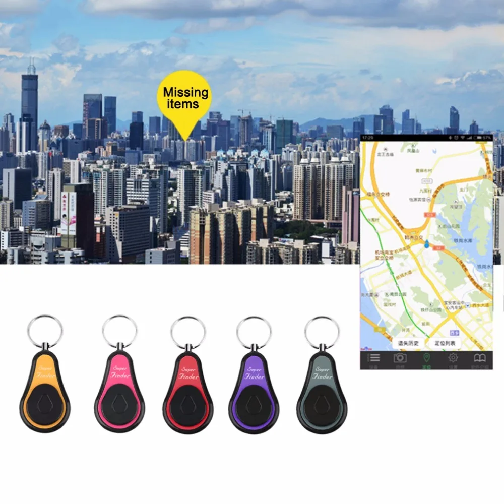 

5 pacs Wireless Smart Finder Tag Tracker Anti-lost Key Bag Wallet Finder Useful Kids Pet Tracer Lost Reminder free shipping