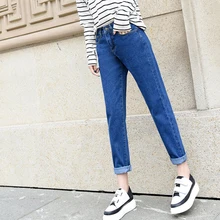 Винтажные джинсы для мамы стиль ретро женские повседневные штаны-шаровары свободные джинсовые брюки с пуш-ап женские летние джинсовые однотонные