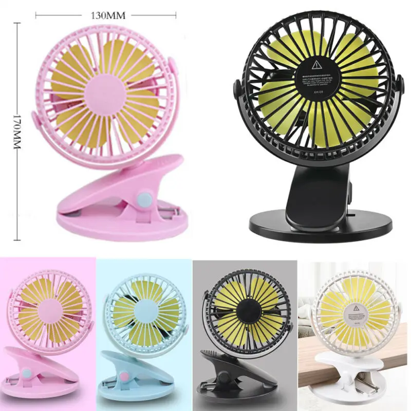 battery stroller fan