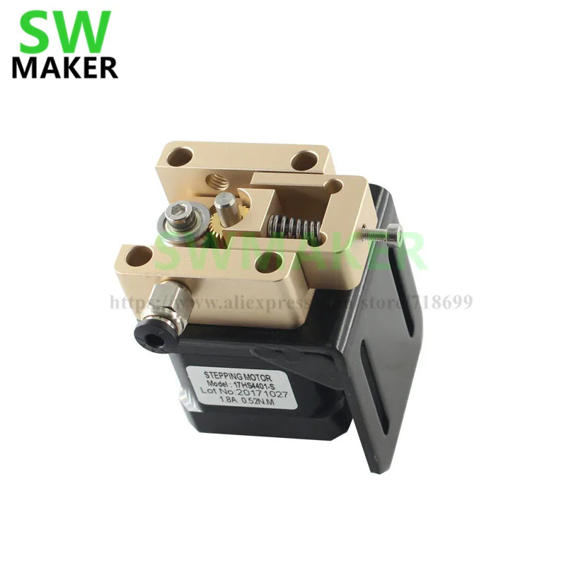 cheap SWMAKER 1set Bulldog metal bowden extruder remote gold color 1.75 mm for NEMA 17 stepper motor Prusa i3 3D printer