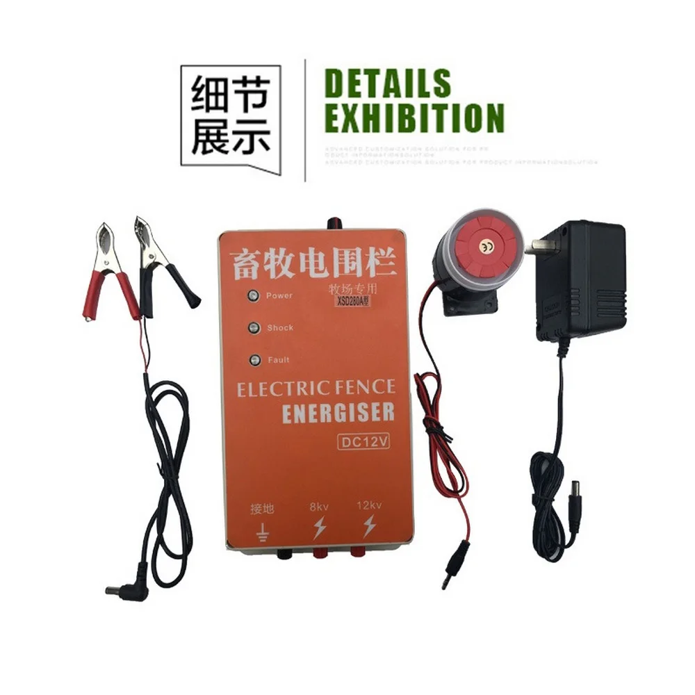 10 删掉中文
