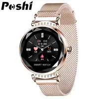 Newest Fashion Luxury H2 Smart Watch Women Heart Rate Blood Pressure Monitor Fitness Tracker Brightness Adjustment Smartwatch