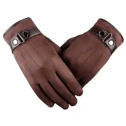 Новый перчатки осень-зима Для мужчин утолщаются теплые кашемировые Термальность варежки мужской Функция касания экрана перчатки для