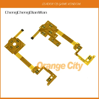 

5sets/lot Left Right Conductive Film For Wii U for WiiU Pad Controller Key Button Flex Cable Ribbon Cable