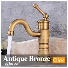 Antique Bronze