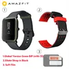 green W black strap