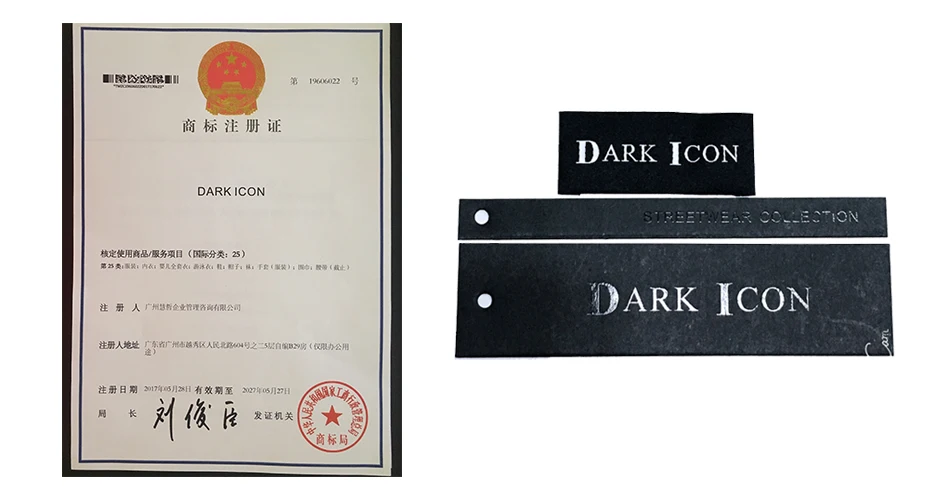 DARK ICON Number 67 полосатая Мужская футболка большого размера с рукавом Летняя мужская футболка свободного покроя с круглым вырезом хлопковая футболка