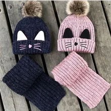 SexeMara/милый кот уха берет шарф набор для детей девушки зимние Пом шапка и шарф 2 шт. трикотажные Beany и шарф комплект