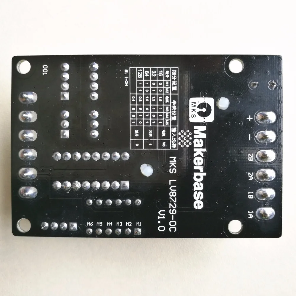 Makerbase MKS LV8729 OC Драйвер шагового двигателя Ультра тихий 1.5A CNC s 3d части принтера для