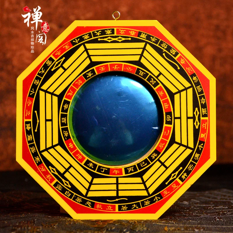 

A light mirror Taiji Bagua mirror convex concave Home Furnishing supplies Zhaocai ornaments