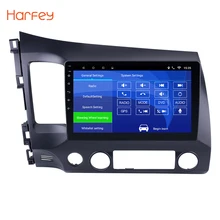 Harfey Android 6.0 Car radio 10.1″ 2din HD 1024*600 GPS Navigation for 2006 2007 2008 2009 2010 2011 Honda Civic Bluetooth wifi