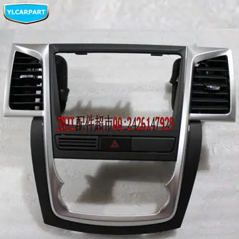 

For Geely SC7,Prestige,Car CD frame,conditioning controller frame