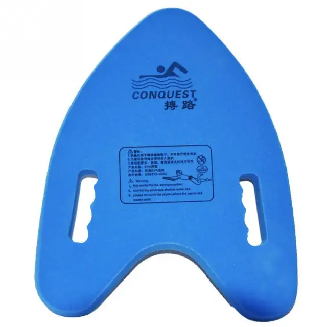 Lightweight A Shape EVA Swimming Board Floating Plate Back Float Kickboard Pool Training Aid Tools for Adult & Children