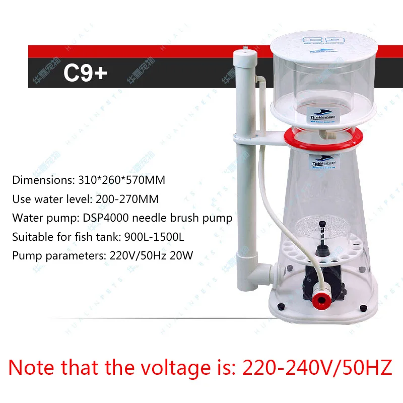 Bubble-маг сепаратор протеина коралловый цилиндрический фильтр аквариумный скиммер аквариум C3 C3+ C3.5 C5 C5A C5.5 C6 C7 C9 - Цвет: C9