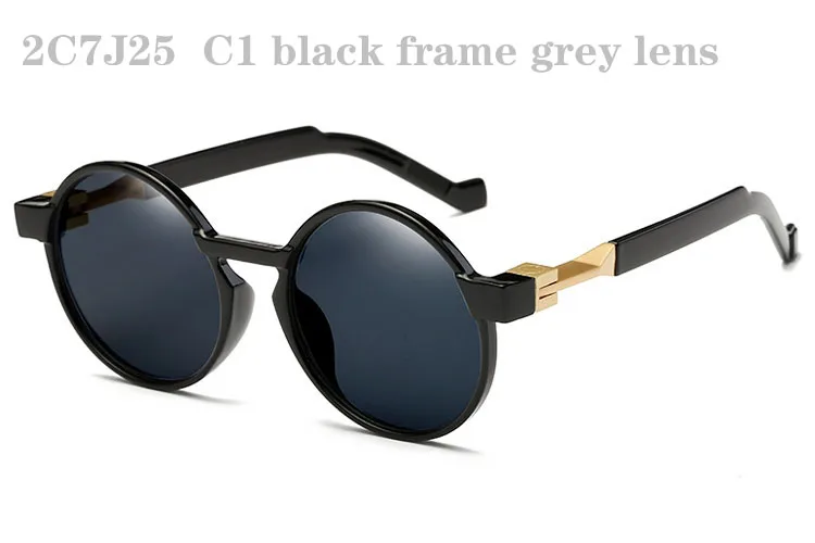 2C7J25  C1-1