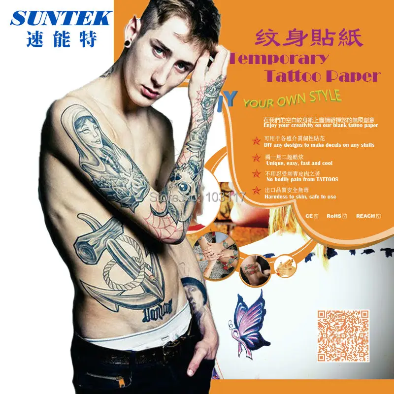

(200set/lot) Temporary Tattoos On Your Inkjet or Laser Printer With Our Tattoo Paper for Party Fun Tatts (CE/SGS Certificate)