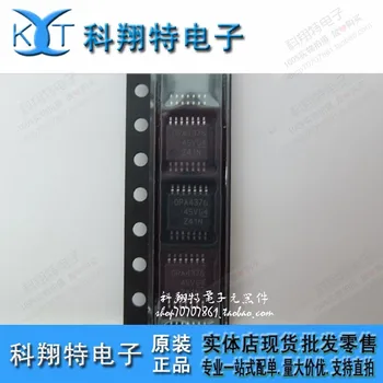 

Module OPA4376AIPWR OPA4376 4376 Original authentic and new Free Shipping