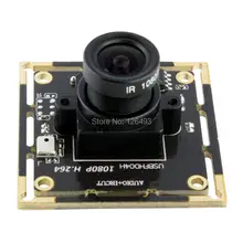 1080p free driver webcam H.264 1/3″ cmos AR0330 board usb camera module