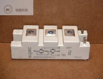 

BSM150GB60DLC IGBT Moudle 100% New Original Genuine Distributor Free Ship 1PCS/LOT JINYUSHI STOCK