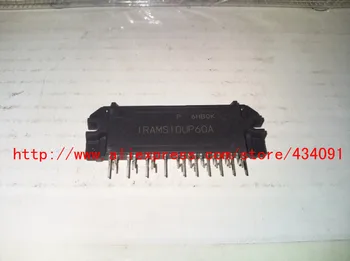 

New IRAMS10UP60A module