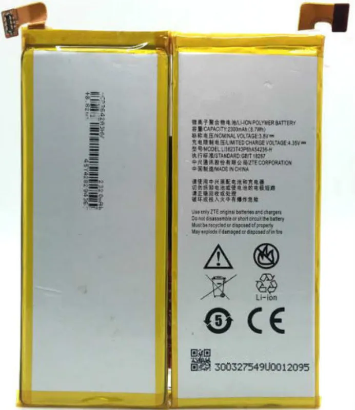 Аккумулятор на 2400 мА · ч для ZTE Blade S6 5 0 &quotQingYang 2 G717C G718C A880 B880 Nubia Z7 mini NX507J