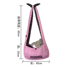 Модная хлопковая сумка на плечо для собак, перевязь для домашних животных, рюкзак, роскошная сумка для переноски собак, дорожная сумка для собак, сумка для переноски собак, сумка для переноски кошек, 3 цвета