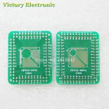 5PCS Lot QFP TQFP LQFP FQFP 32 44 64 80 100 LQF SMD Turn to DIP