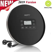 HOTT CD плеер с ЖК-дисплеем противоударная функция персональный Компактный Диск CD Walkman с разъемом для наушников, защита от пропуска
