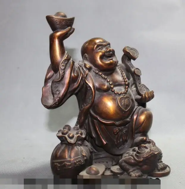 

S4418 Bronze Wealth Yuan Bao Ru Yi Happy Laugh Maitreya Buddha statue