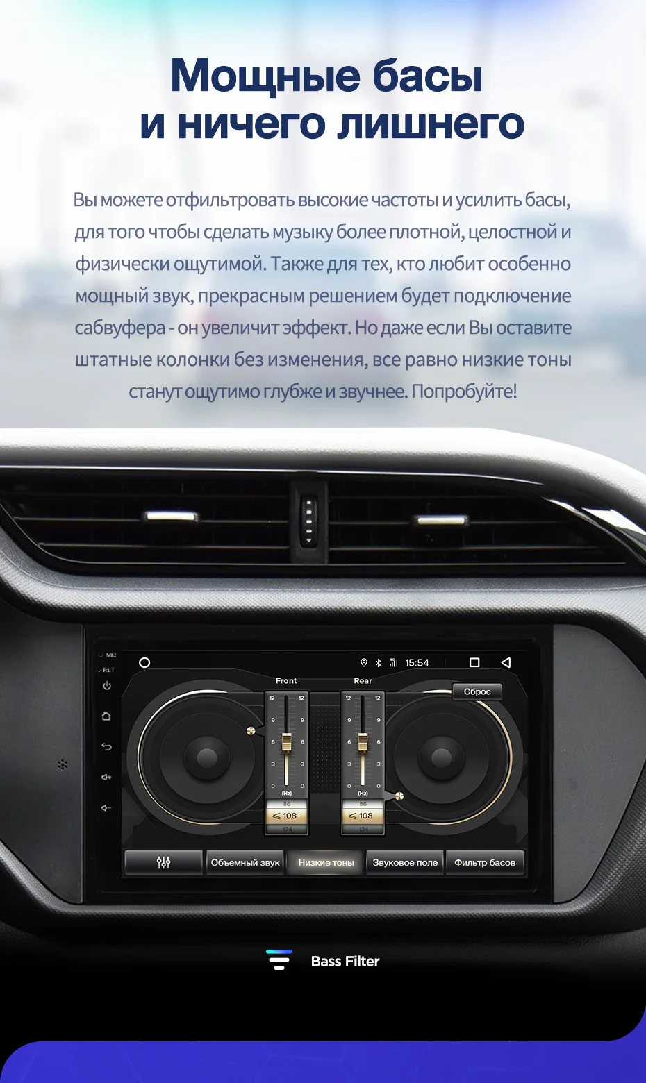 Perfect TEYES CC2 For Chery Tiggo 3 2016-2018 Car Radio Multimedia Video Player Navigation GPS Android 8.1 No 2din 2 din dvd 14