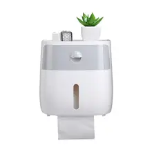 Youool Туалет Бумага держатель творческий Пластик ванная и туалет Бумага держатель настенный коробка для хранения бумаги держатель для туалетной бумаги, 1 шт