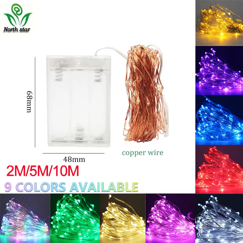 Battery Operated 20/50 LEDs Fairy Tiny Micro Wire Star String Lights Party Xmas 