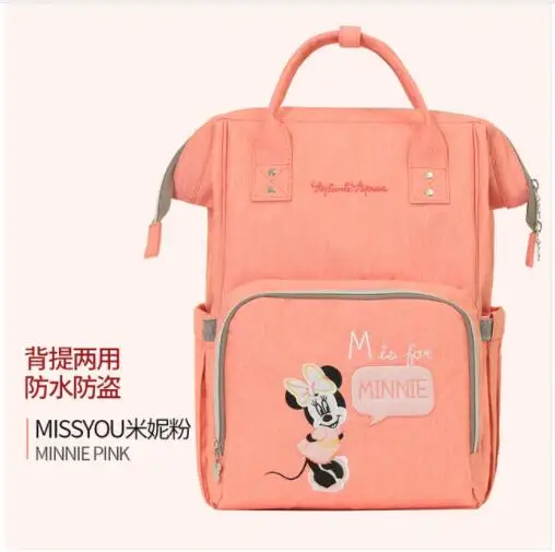 Disney Детские Пеленки сумки USB Микки Отопление Мумия Mochila средства ухода за кожей для будущих мам подгузник коляска сумка изоляции Bebek Bakim Cantalari - Цвет: color 4
