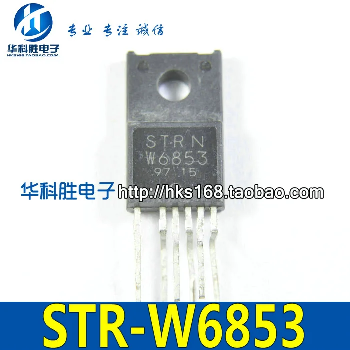 Доставка STRW6853 STR-W6853 Бесплатная liquid crystal источника питания трубки | Обустройство