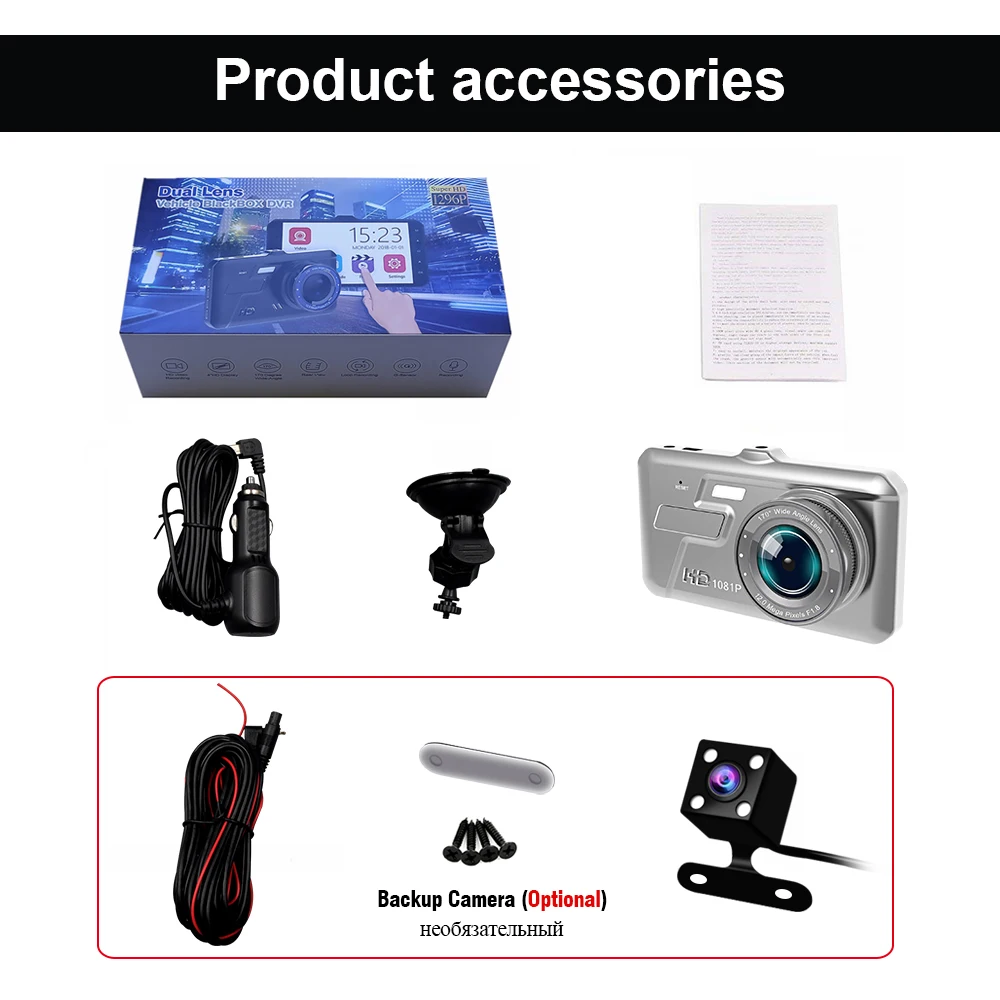 Видеорегистратор с двумя объективами Dvrs Mini Car DVR T681 FHD 1080P 4 &quotсенсорный экран