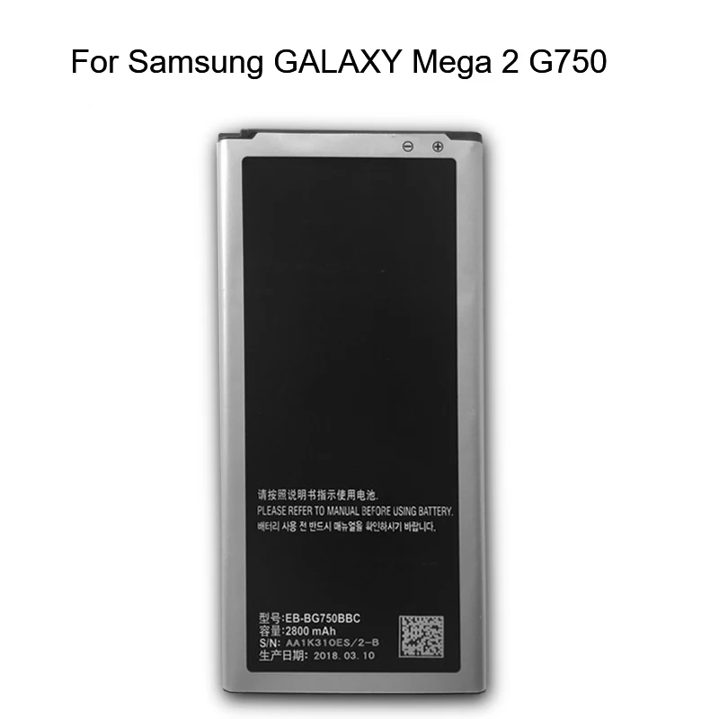 

Original EB-BG750BBC Spare Mobile Phone Battery For Samsung GALAXY Mega 2 G7508Q G750F G7508 G750 G750A 2800mAh