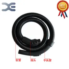 Высокое качество адаптация для пылесоса Электролюкс аксессуар шланга ZW1100-208B/1100-207 Резьбовая трубка