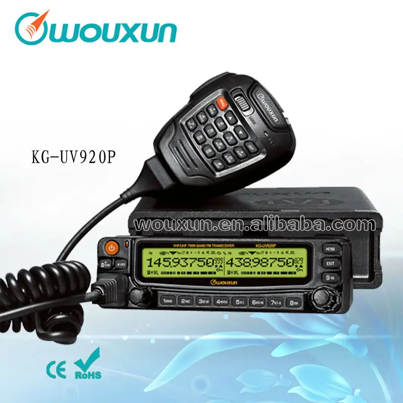 Wouxun KG-UV920P Mobile Transceiver 50W 136-174/400-480 MHz mobile radio vhf uhf cross bander repeater | Мобильные телефоны и