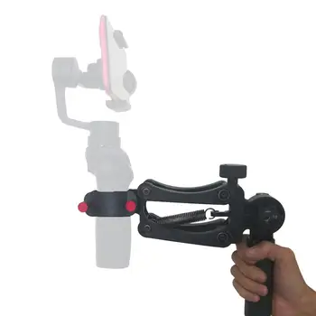 

Z-axis Spring Dual Handle Grip Phone Gimbal Holder Arm for zhiyun smooth4 for DJI OSMO 2 Camera Gimbal Stabilizer Handlebar