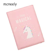 Оставайтесь волшебным единорогом Обложка для паспорта элегантная дорожная Обложка для паспорта женский креативный чехол для паспорта розовая Обложка для паспорта
