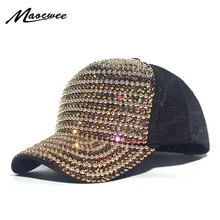 Блестящие ручная дрель Декор кепки s для обувь девочек роскошные золотые бриллианты Бейсбол s для женщин Регулируемый Зонт остроконечные кепки Snapback