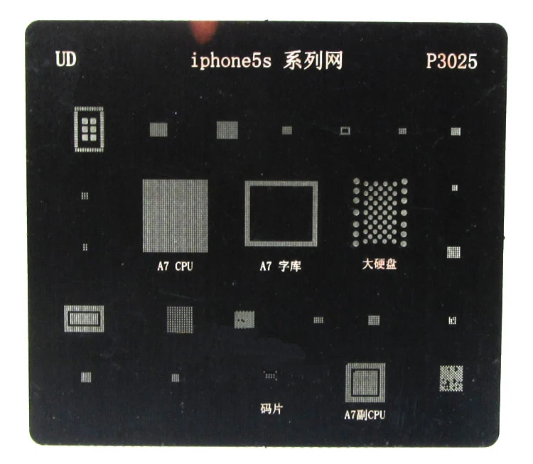 25 in 1 stencils for iphone 5S.jpg