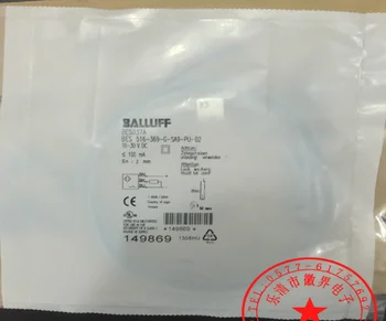 

BES 516-369-G-SA9-PU-02 Balluff Proximity Switch Sensor New High-Quality