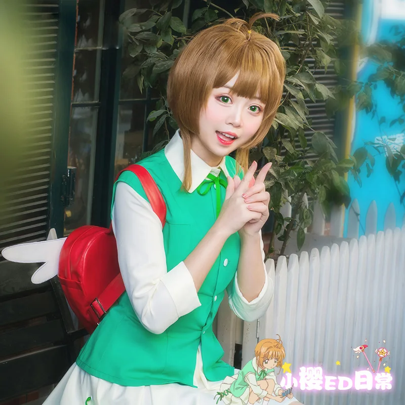 Сакура косплей CARDCAPTOR зеленый костюм комплект включает Топ пальто платье галстук
