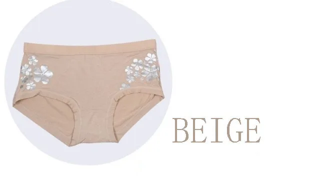 FD-17-BEIGE