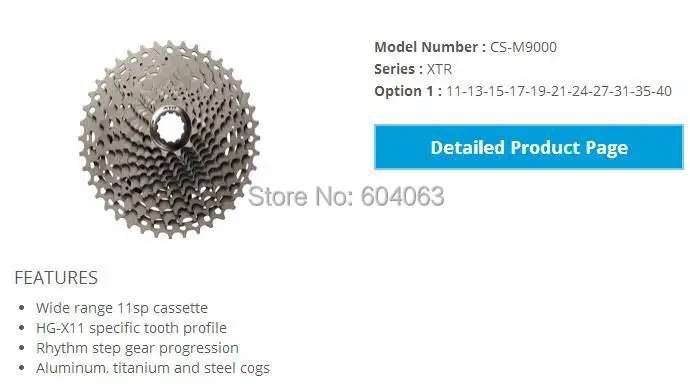 X-T-R CS-M9000 кассета 11s MTB велосипед свободного хода M9000 11-40T