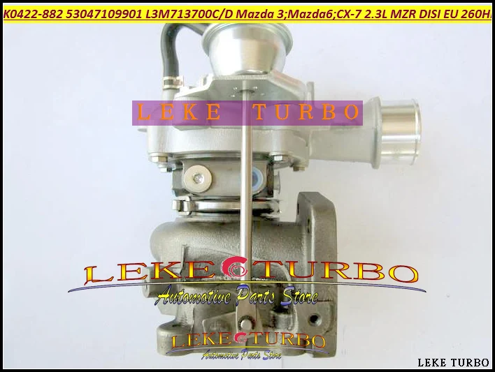 K0422-882 53047109901 L3M713700C L3M713700D  3  6 CX-7 2005-2010 2.3L MZR DISI EU 260HP