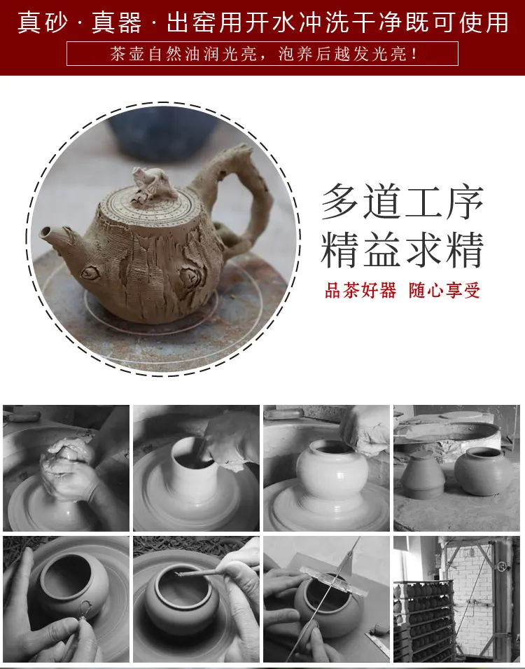 180 мл аутентичный старый фиолетовый глиняный горшок китайский, ручной работы, на заказ, чайный горшок, набор ящериц из керамики бамбука, пень zisha чайник подарок